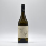 Load image into Gallery viewer, The Winemaker&#39;s Collection: Constantia Uitsig
