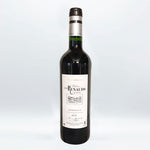 Load image into Gallery viewer, Château Les Renauds, ”Le Duo” Bordeaux Rouge - Social Wine
