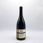 Afbeelding in Gallery-weergave laden, The Winemaker&#39;s Collection: Regnery

