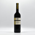 Afbeelding in Gallery-weergave laden, The Winemaker&#39;s Collection: Regnery
